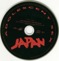 German CD label