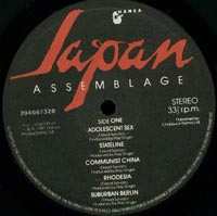 Hong Kong LP label