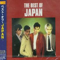 The Best of Japan 2002