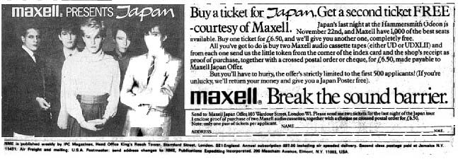 Maxell promotion
