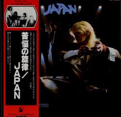 Japanese LP with OBI