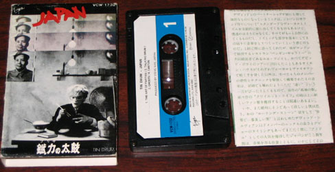 japanese tape