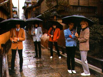 In Japan, February 1981