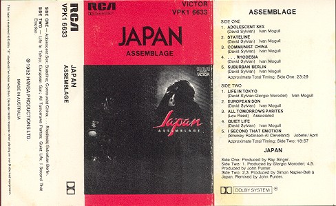 Australian cassette inlay