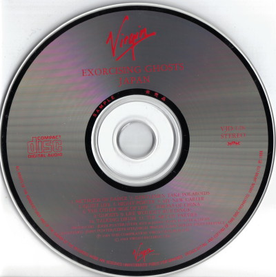 VJD-128 CD