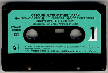 Japanese cassette