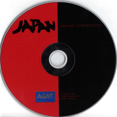 Russian CD disc