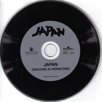 Japanese card sleeve disc