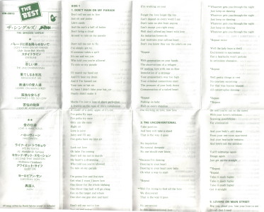 Lyrics