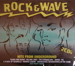 Rock & Wave